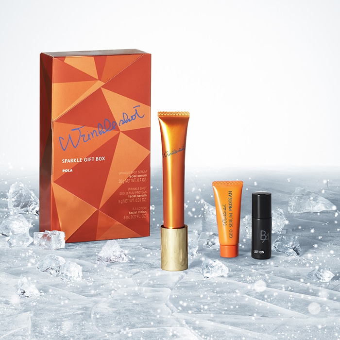 リンクルショット スパークル ギフト ボックス: 商品詳細 | ポーラ公式