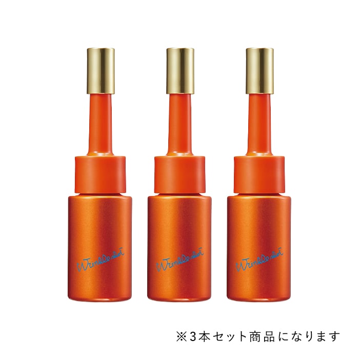 初めての方向け】リンクルショット デビューキット: 商品詳細 | ポーラ