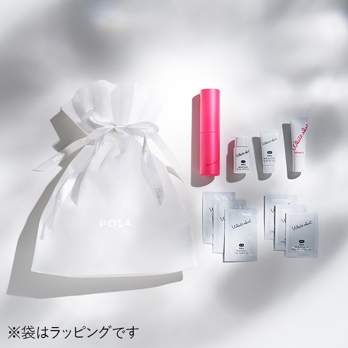 オンラインストア限定】ホワイトショット フェイシャルセラム アフター