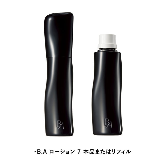 オンライン限定】B.A ローション リミテッドキット 本品セット