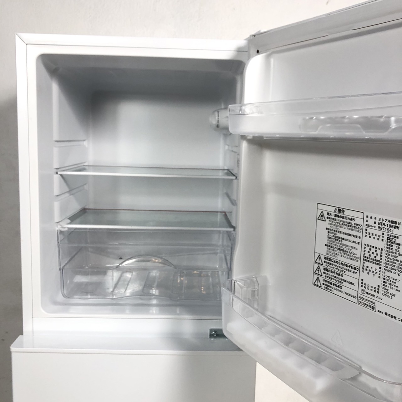 ニトリ 冷蔵庫 N グラシア 106L 2022年製 NTR-106WH | 中古