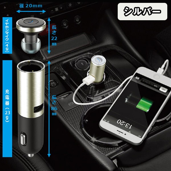 Bluetoothドライブワイヤレスイヤホン(Bluetooth4.1,ハンズフリー