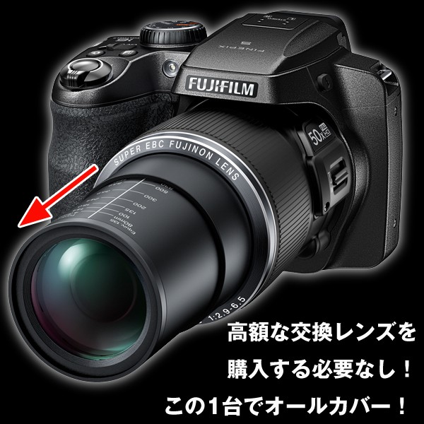 送料無料フジフイルムFINEPIX S9800「カメラ本体のみ」(光学50倍ズーム