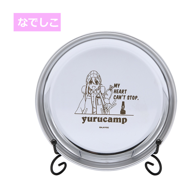 ゆるキャン△なかよしキャンプステンレスプレートお得な3種セットAKR