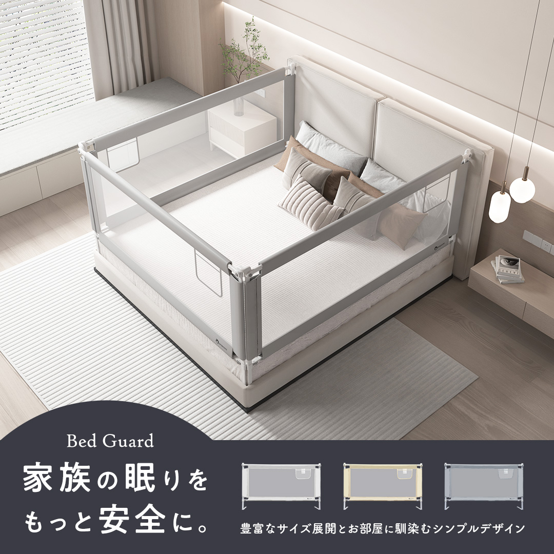 プレイマット・ベビーサークルブランド｜【popomi】公式オンラインストア