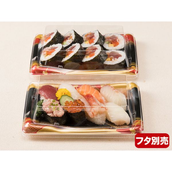 寿司容器 美鮮盛 2-4B れいめい赤 リスパック | テイクアウト容器の