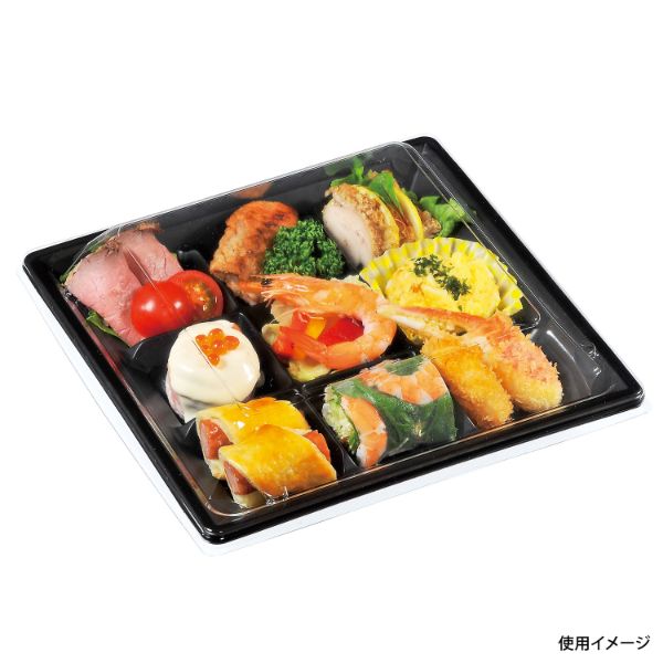 軽食容器 福皿 21H-9黒 本体 福助工業 | テイクアウト容器の通販サイト