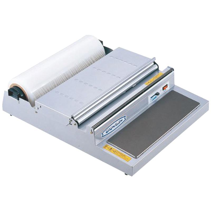 ハンドラッパー【業務用】全5件 | テイクアウト容器の通販サイト【容器