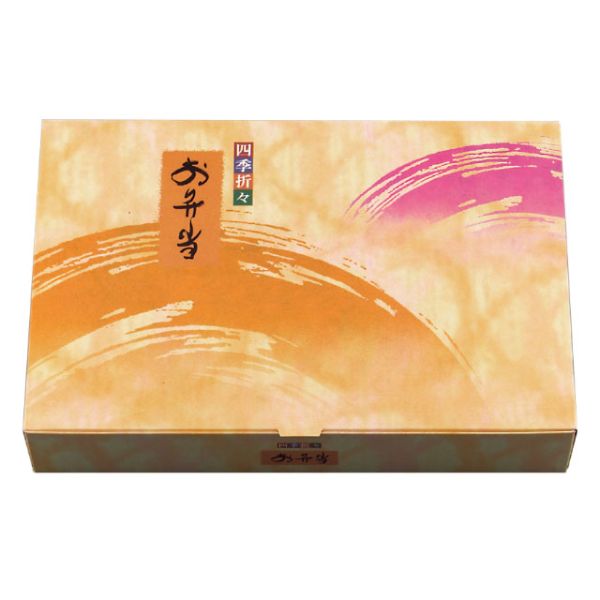 仕出し弁当容器 紙BOX一体型 90-60 四季折々 エフピコチューパ