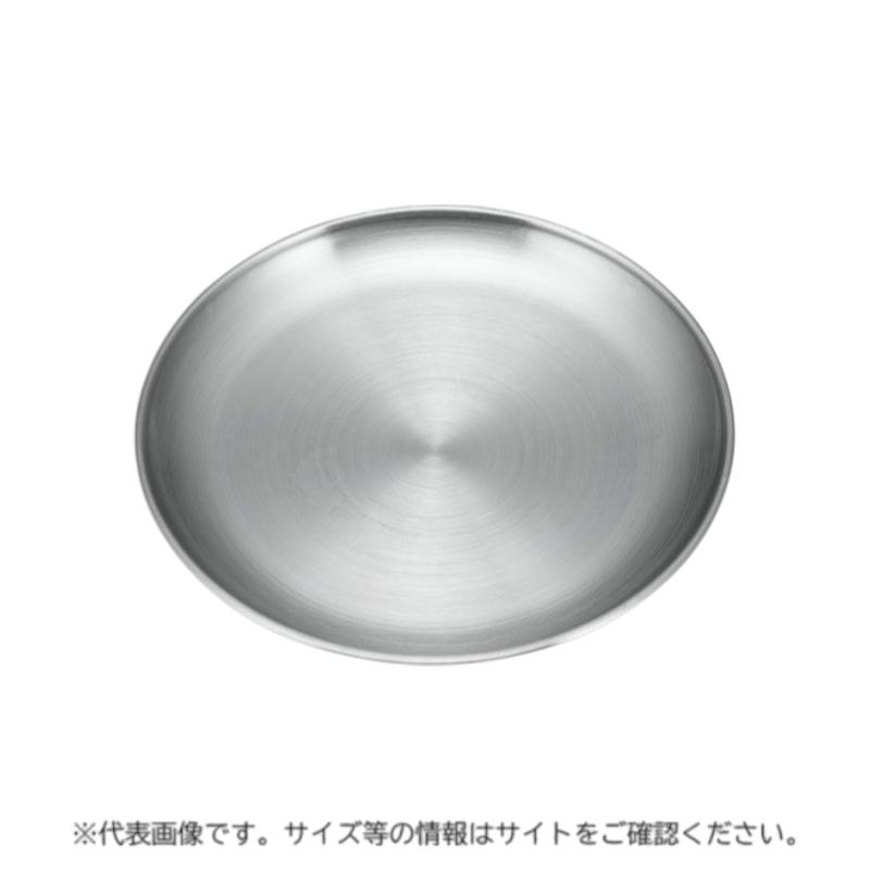 皿 MK ステンレス 丸皿 17cm RSP-17 トーダイ | テイクアウト容器の