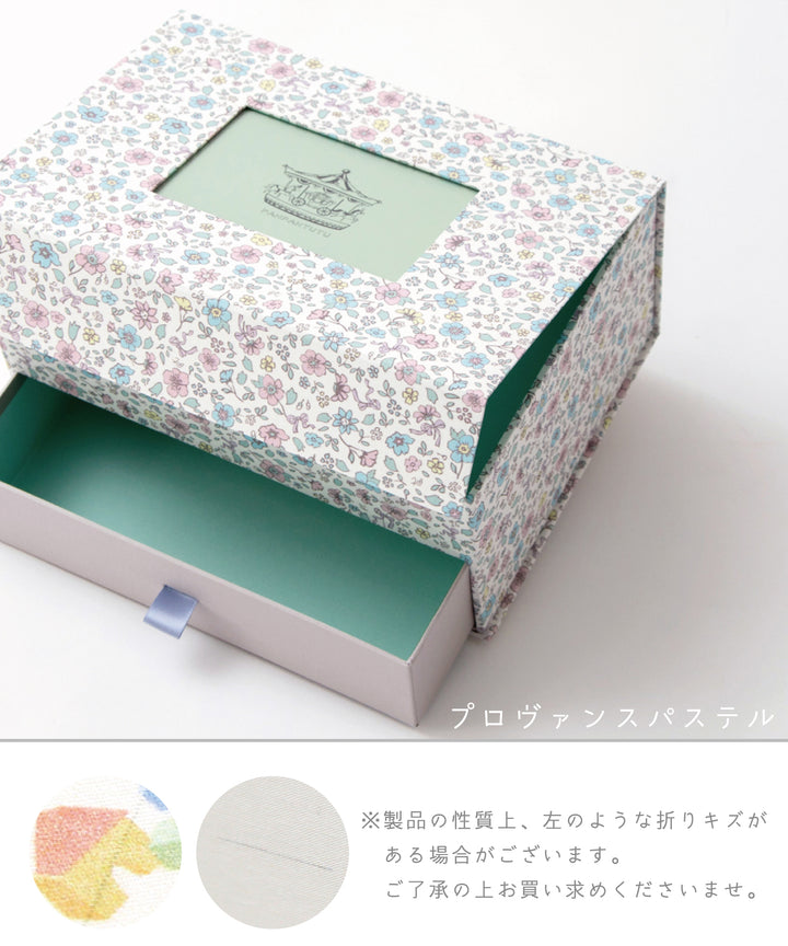 メモリアルBOX – パンパンチュチュ公式オンラインストア