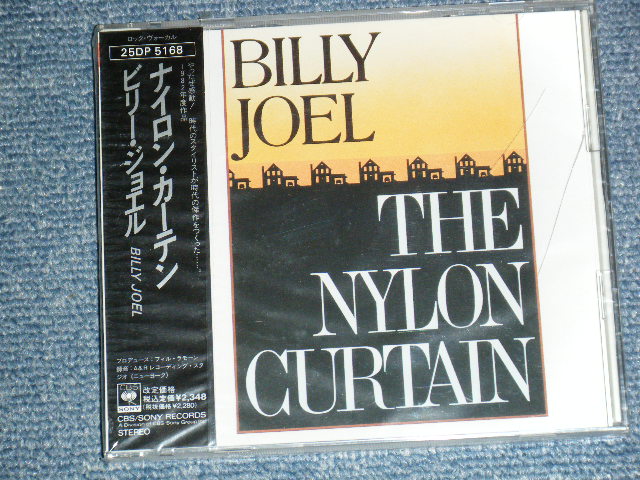 BILLY JOEL ビリー・ジョエル - THE NYLON CURTAIN ナイロン・カーテン
