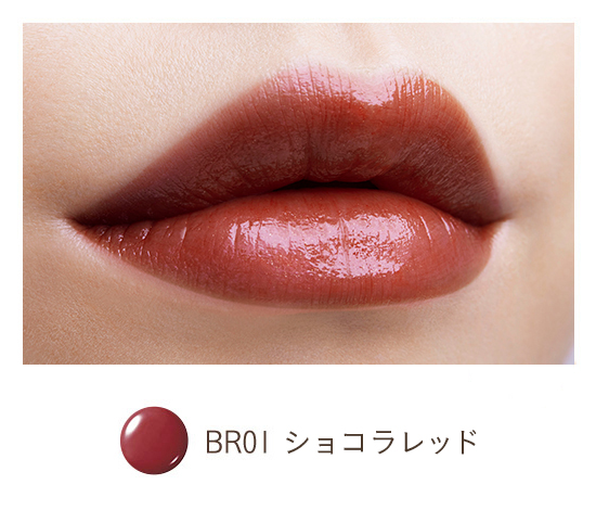 パラドゥ公式サイト | エッセンスルージュS | リップ