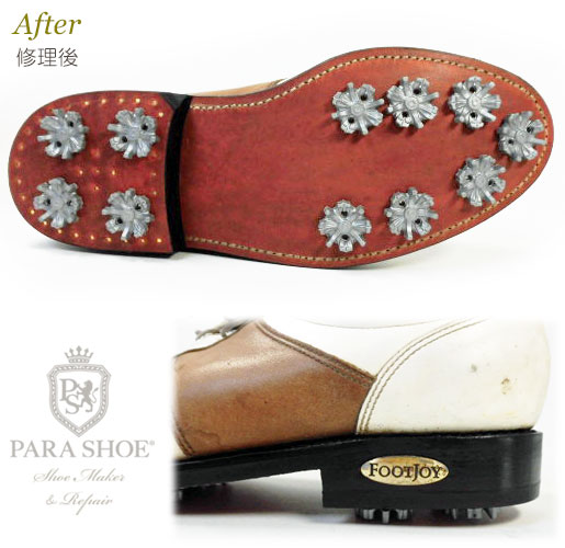 靴修理】フットジョイ（FootJoy）クラシックツアー（Classic Tour