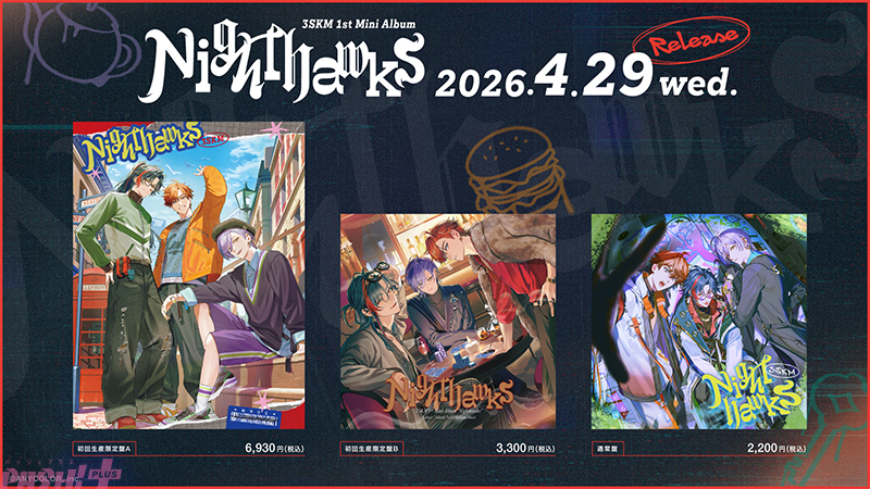 AMPTAKxCOLORS」けちゃが歌う『君の知らない物語』があにそんボーカル