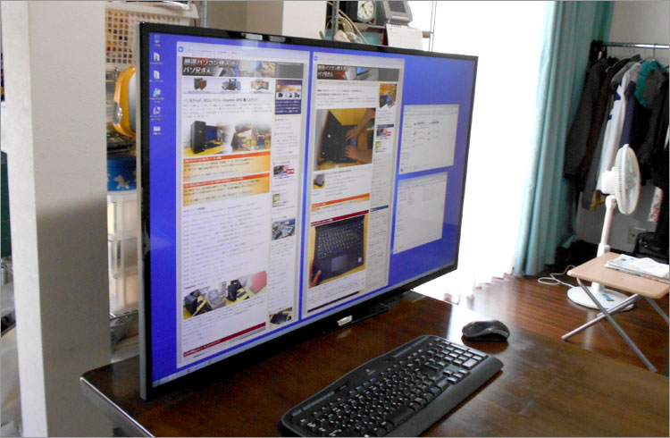 フィリップス BDM4350UC/11 レビュー！憧れの4Kディスプレイ！