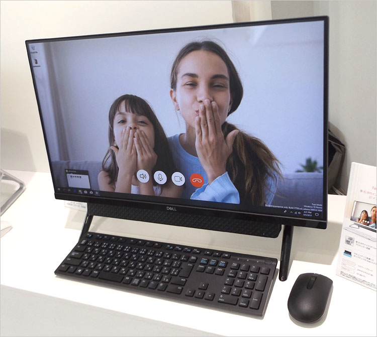 Inspiron 27 7000 フレームレスデスクトップ（7790）の論評、画像掲載