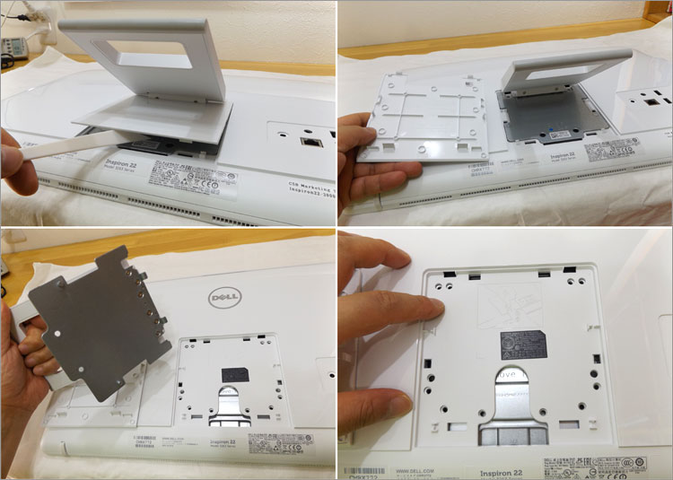 DELL Inspiron 22 3000 オールインワン（3263） レビュー！DELLパソ兄さん