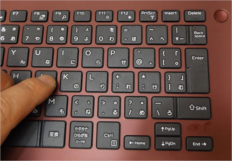 Inspiron 14（5480）のキーボードパーツ～DELL パソ兄さん