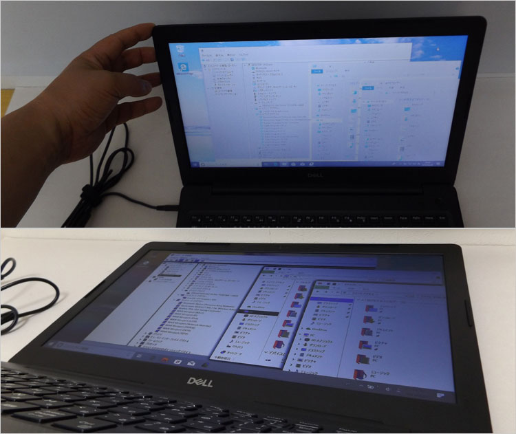 光学ドライブを内蔵した、15.6インチ・ビジネスノート Vostro 15