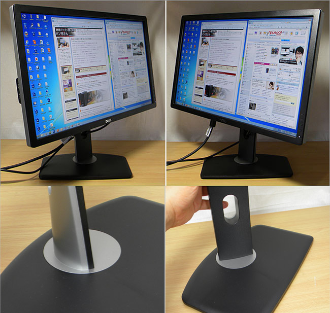 パソコン購入術】27インチモニタ、U2713HMレビュー！DELL初のAH-IPSパネル