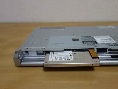 レッツノート CF-SX3