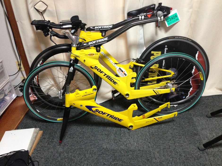 Mr.Softride Powerwing 650 - Pedal Room