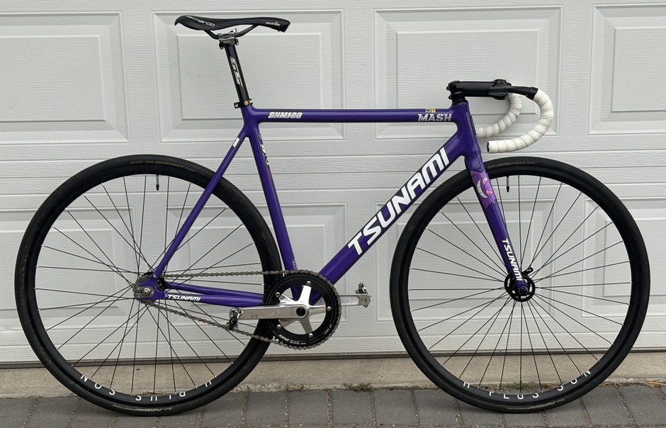 Tsunami Snm100 - Pedal Room