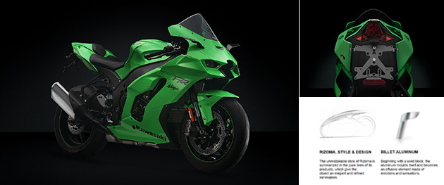 ACRYPOINT ZX-10R （21年-） ミラースクリーン 140293楽天市場