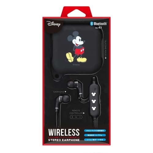 Bluetooth® 4.1搭載 ワイヤレス ステレオ イヤホン シリコンポーチ付き