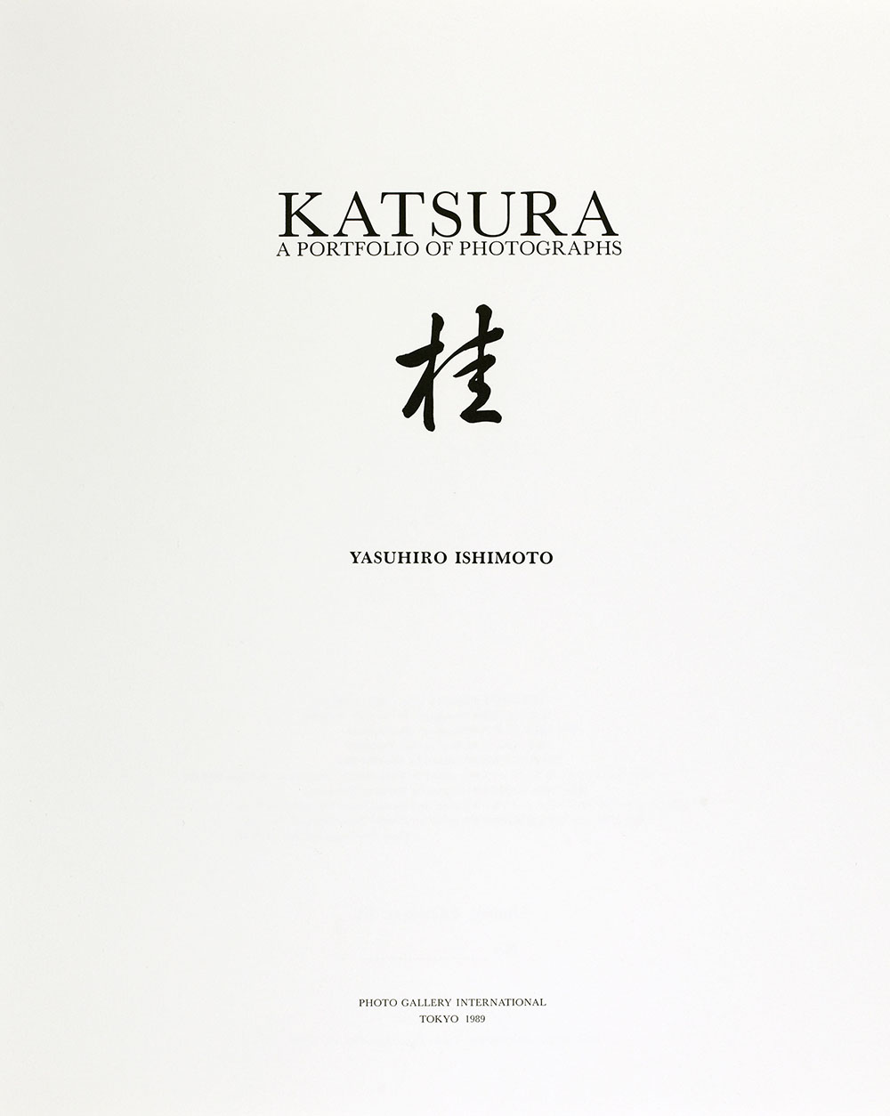 PGI | 石元泰博 桂