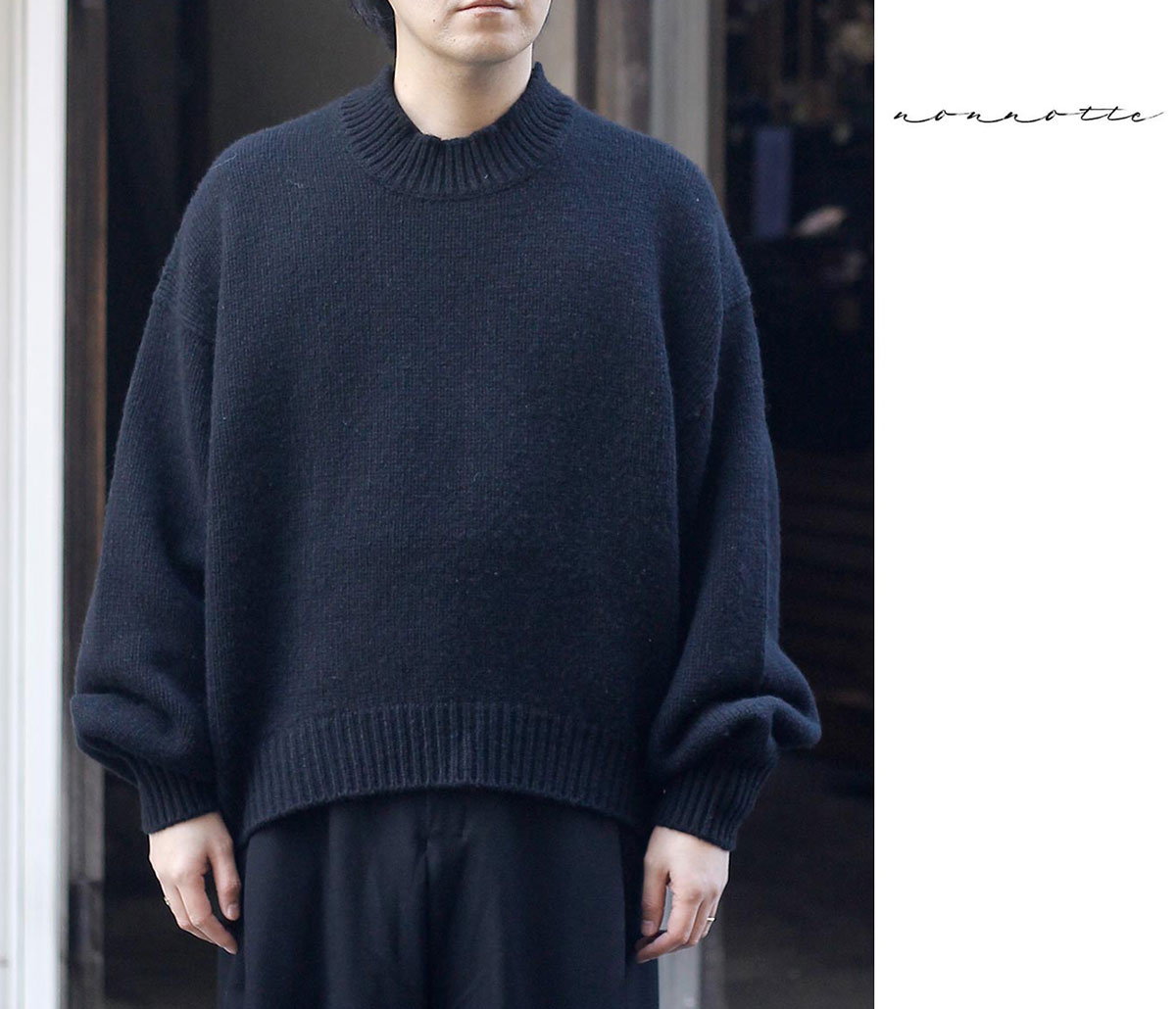 ノノット NONNOTTE ロー カウント ウールヤク ニット ドレーピング