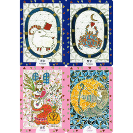 ニューイーチンカード（易占いカード）』 商品詳細｜タロットカード