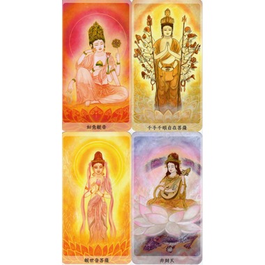 観音カード』（専用日本語解説書付き） 商品詳細｜タロットカード