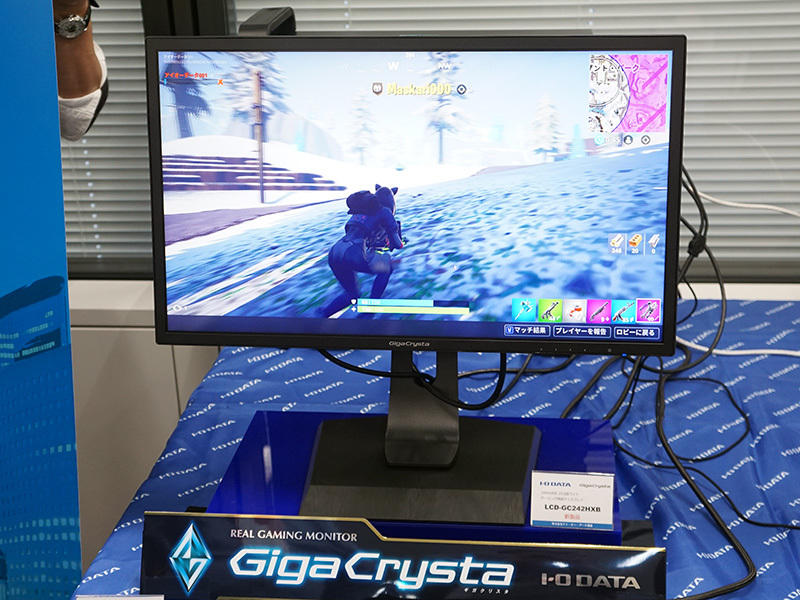 アイ・オー、144Hz駆動/HDR対応のフルHDゲーミングディスプレイ