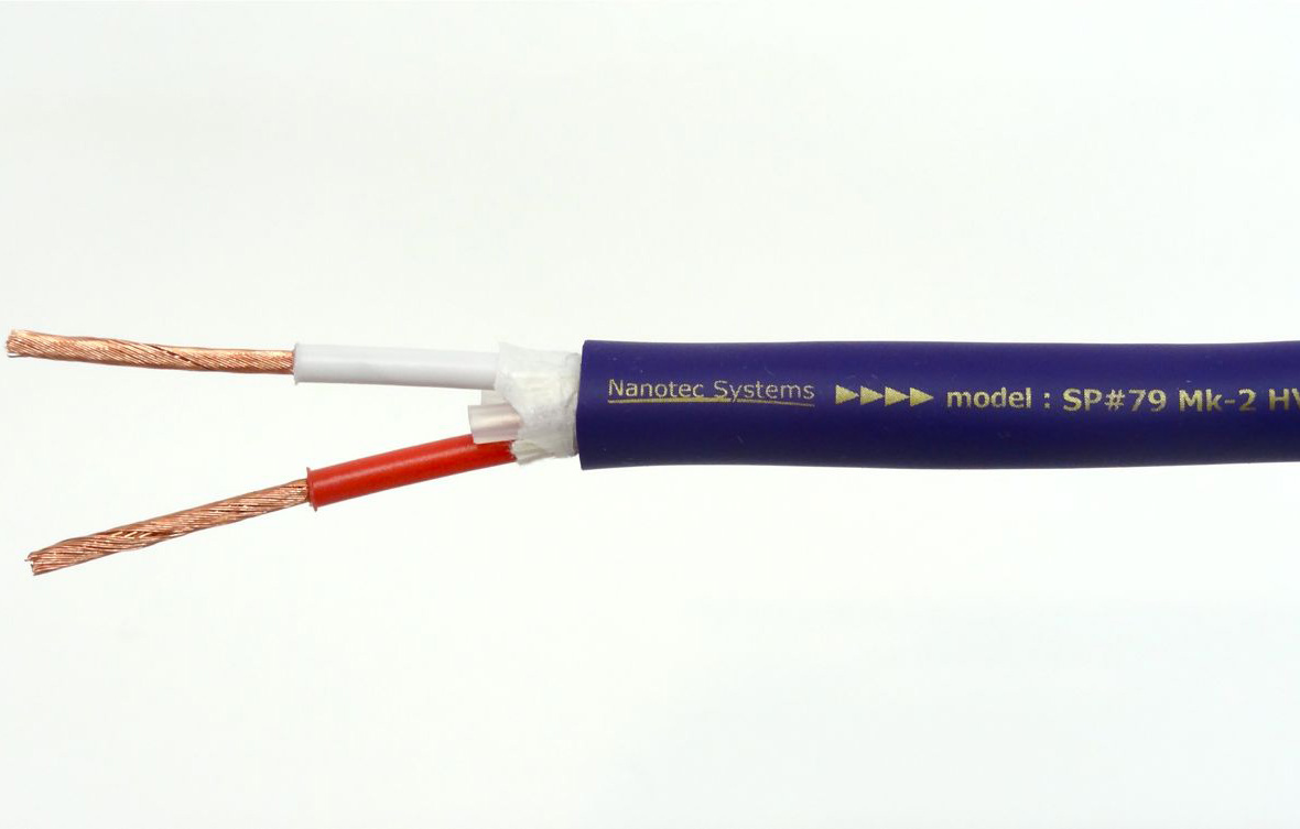 ナノテック・システムズ、HiFC採用のスピーカーケーブルとPC-Triple C