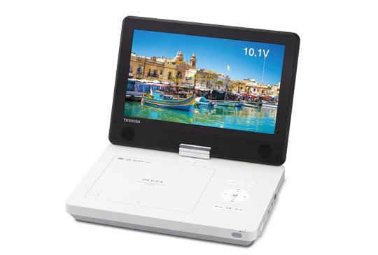 東芝、10.1型液晶搭載ポータブルDVDプレーヤー「レグザポータブル