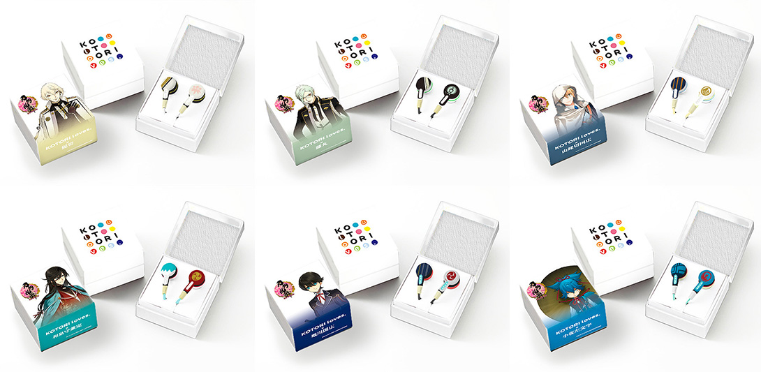 刀剣乱舞』コラボイヤホンに山姥切国広／和泉守兼定／髭切など登場