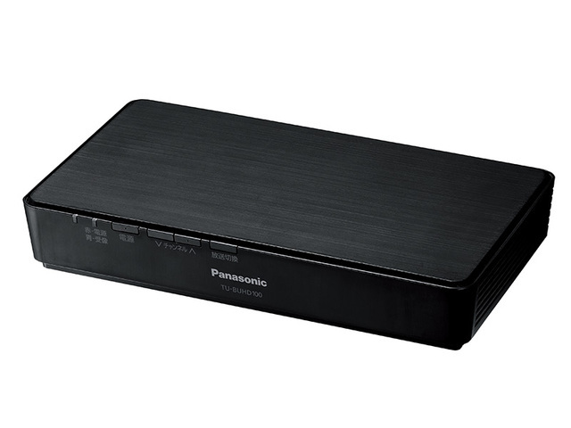 パナソニック、4Kチューナー「TU-BUHD100」の録画機能追加アップデート