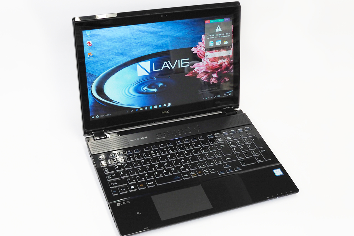 UHD BD再生対応、NECの最新AVノートPCを試す。YAMAHAサウンドの