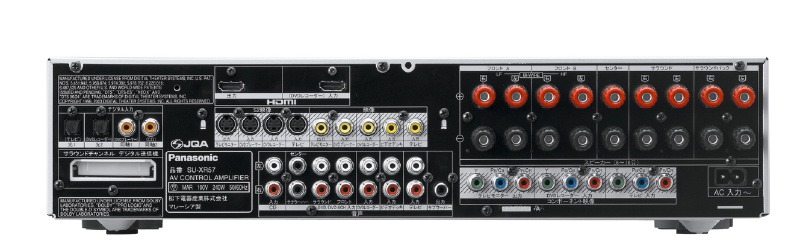 画像4 - パナソニック、VIERA Link対応AVアンプなどホームシアター機器