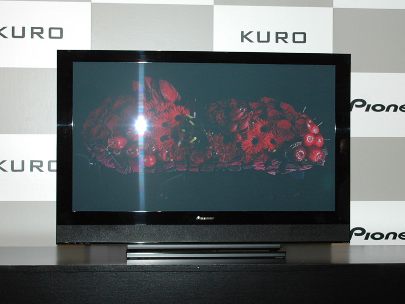 画像1 - パイオニア、第8世代フルHDモデルなどプラズマテレビ“KURO”4