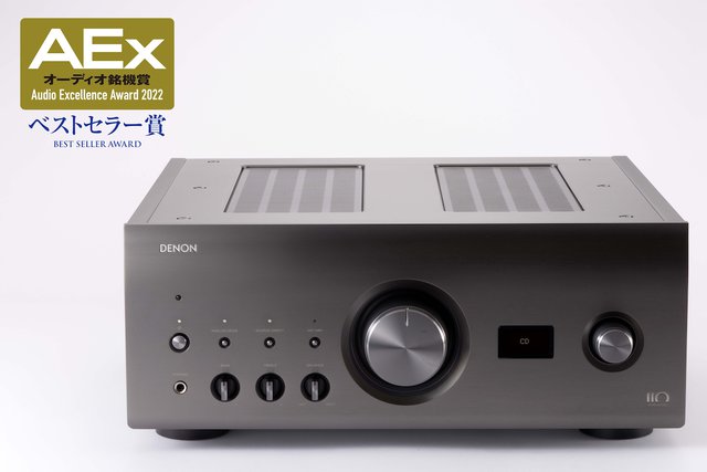 伝統と最新技術を融合させたデノン「PMA-A110」。記念モデルに具現化