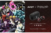 AVIOT、にじさんじ『渡会雲雀』コラボTWS。完全新規録り下ろしのボイス