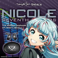 滅びのバーストストリームで静寂が訪れる。オンキヨー×『遊☆戯☆王