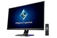 アイ・オー、全ポート最大240Hz対応の23.8型フルHDゲーミングモニター