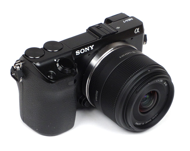 Sigma AF 19mm f/2.8 EX DN (Sony E mount) - Review / Test Report