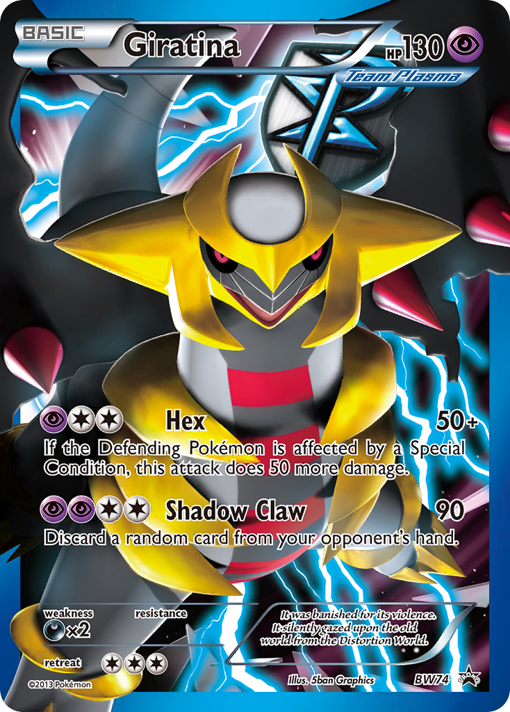 Giratina BW Black Star Promos Pokemon Card | Pikawiz