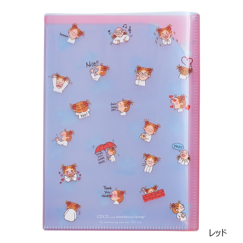 COCOちゃん 6ポケットクリアホルダー