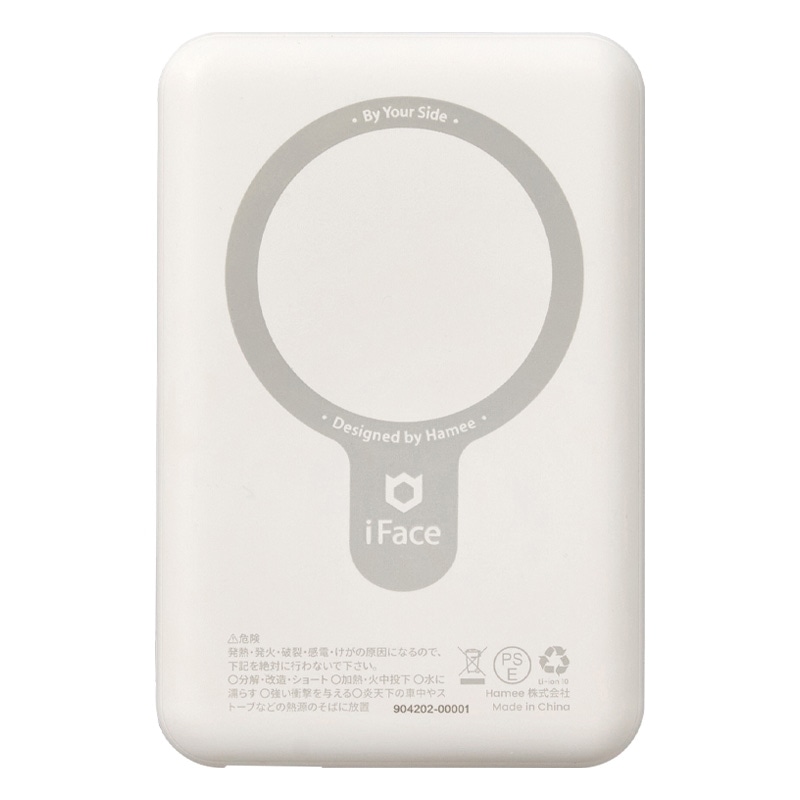 iFace MagSynq モバイルバッテリー 5000mAh(モバイルバッテリー): 通常